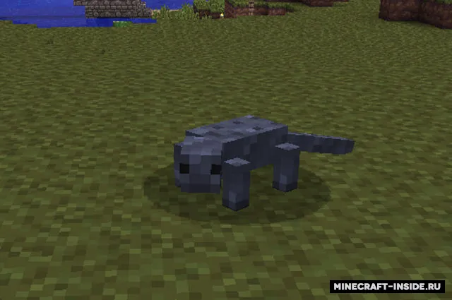 Lizard — Minecraft mod, rasm 2