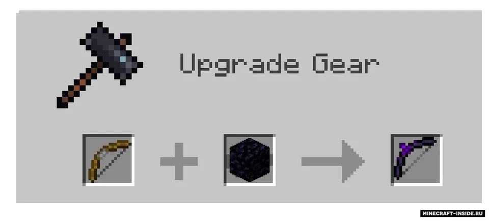 Easy Emerald Tools and More — Minecraft mod, rasm 8