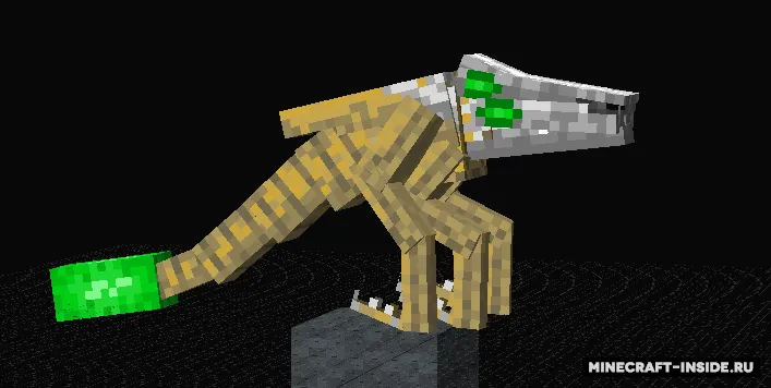Forge of Fiends — Minecraft mod, rasm 5