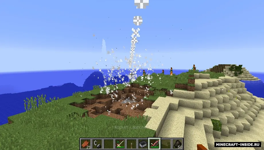 QuiverBow: Restrung — Minecraft mod, rasm 3