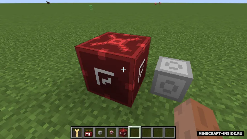 Flux — Minecraft mod, rasm 5