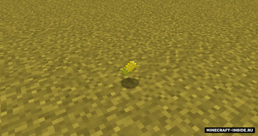 Corntopia — Minecraft mod, rasm 4