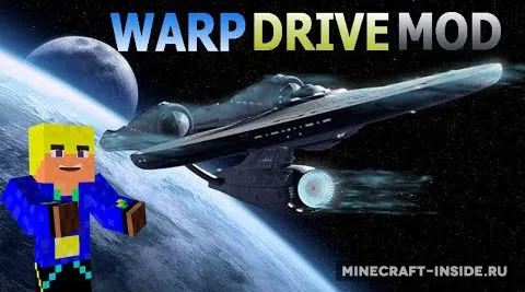 Warp Drive — Minecraft mod, rasm 1