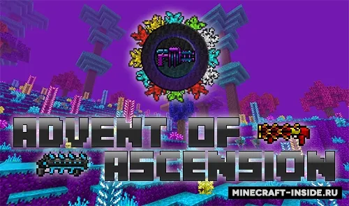 Advent of Ascension (Nevermine) — Minecraft mod, rasm 1