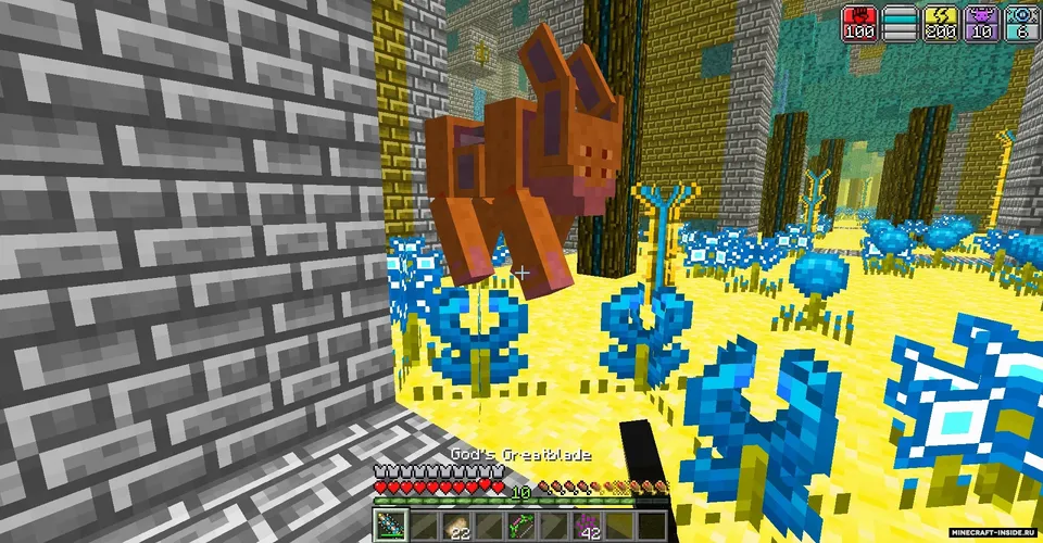 Advent of Ascension (Nevermine) — Minecraft mod, rasm 3
