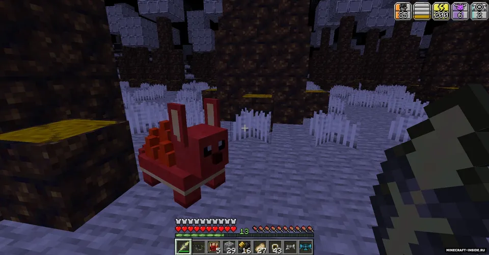 Advent of Ascension (Nevermine) — Minecraft mod, rasm 4