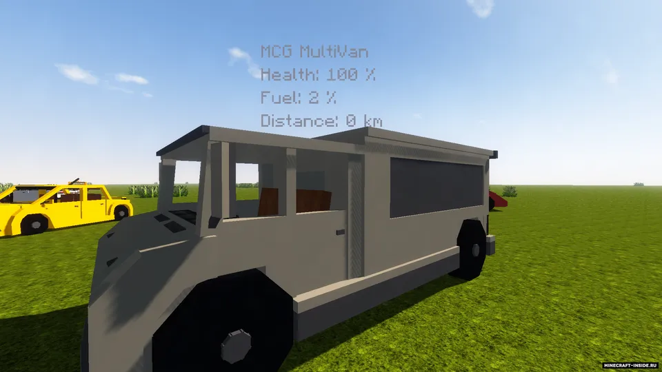 Tomano's Vehicle — Minecraft mod, rasm 2