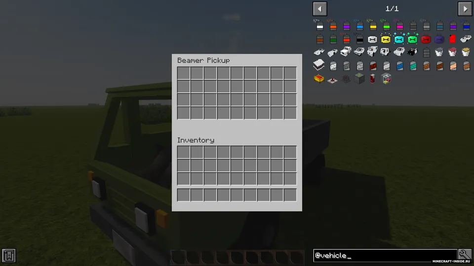 Tomano's Vehicle — Minecraft mod, rasm 3