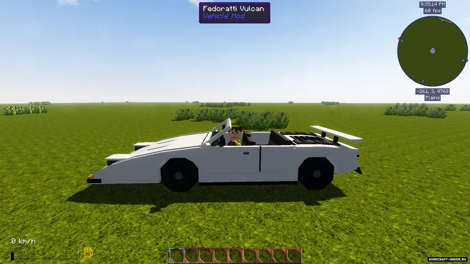 Tomano's Vehicle — Minecraft mod, rasm 6