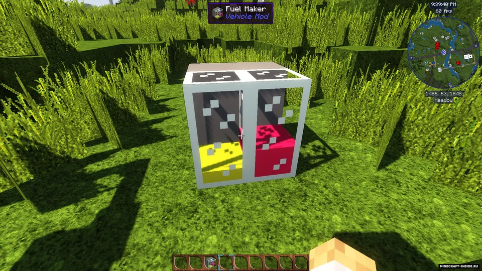 Tomano's Vehicle — Minecraft mod, rasm 7