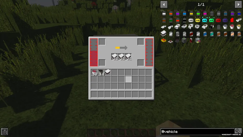 Tomano's Vehicle — Minecraft mod, rasm 8