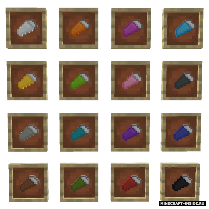 Sleeping Bags — Minecraft mod, rasm 2