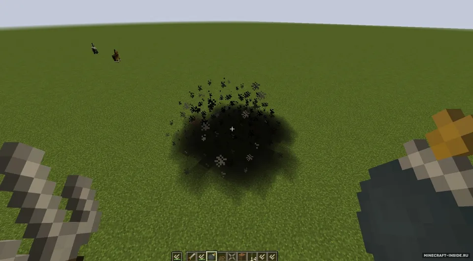 NinjaGear — Minecraft mod, rasm 2