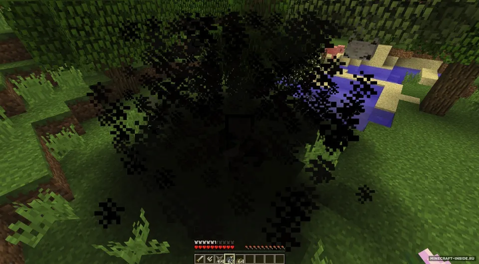 NinjaGear — Minecraft mod, rasm 3