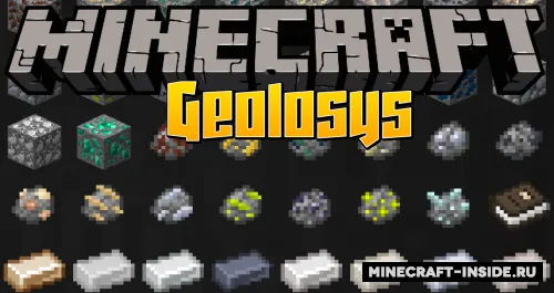 Geolosys — Minecraft mod, rasm 1