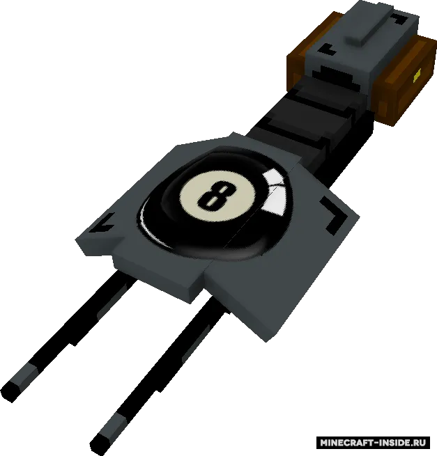 Colds: Speeders — Minecraft mod, rasm 3