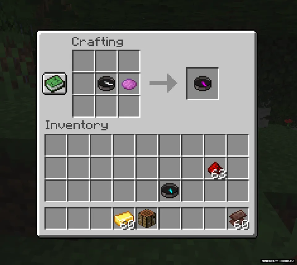 Wren Sharp's Entity Tracker — Minecraft mod, rasm 5