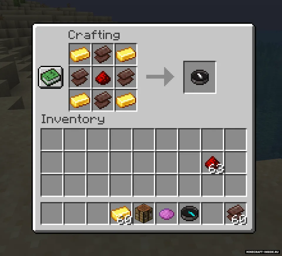 Wren Sharp's Entity Tracker — Minecraft mod, rasm 6