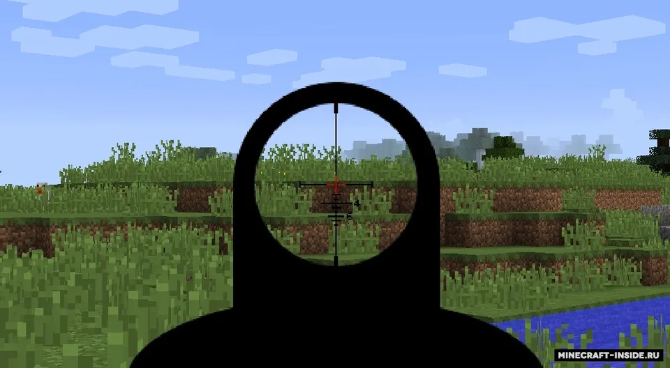 Gun Customization: Infinity — Minecraft mod, rasm 4