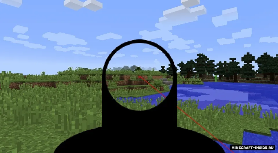 Gun Customization: Infinity — Minecraft mod, rasm 6