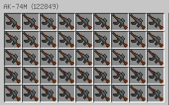 Gun Customization: Infinity — Minecraft mod, rasm 8