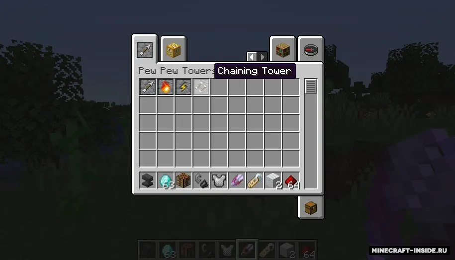 Pew Pew Towers — Minecraft mod, rasm 4