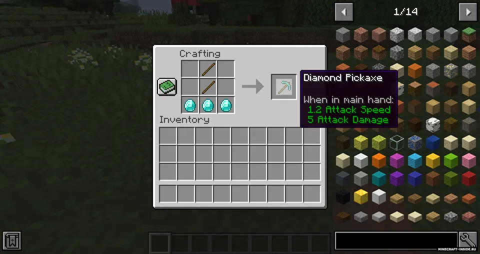 Advanced-Tools — Minecraft mod, rasm 2