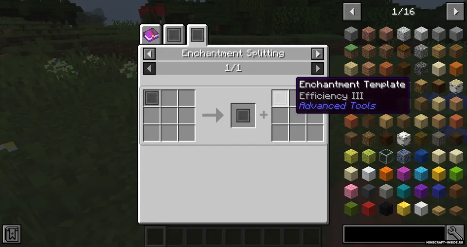 Advanced-Tools — Minecraft mod, rasm 3