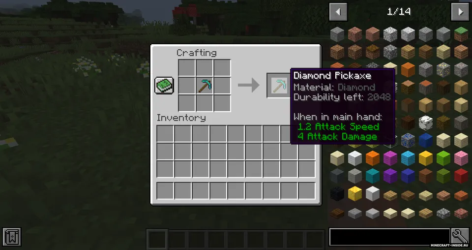 Advanced-Tools — Minecraft mod, rasm 4