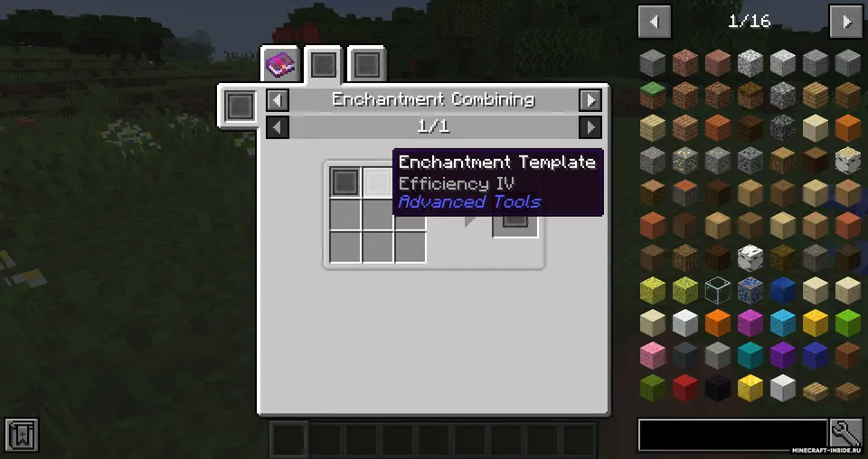 Advanced-Tools — Minecraft mod, rasm 5