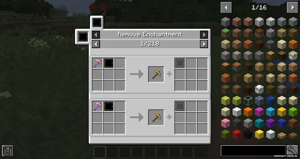 Advanced-Tools — Minecraft mod, rasm 8