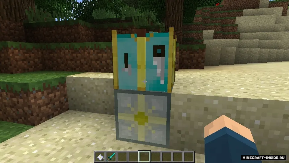 NetherClone — Minecraft mod, rasm 2