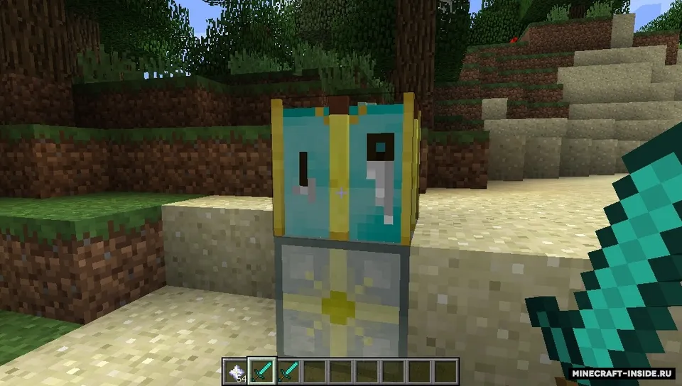 NetherClone — Minecraft mod, rasm 3