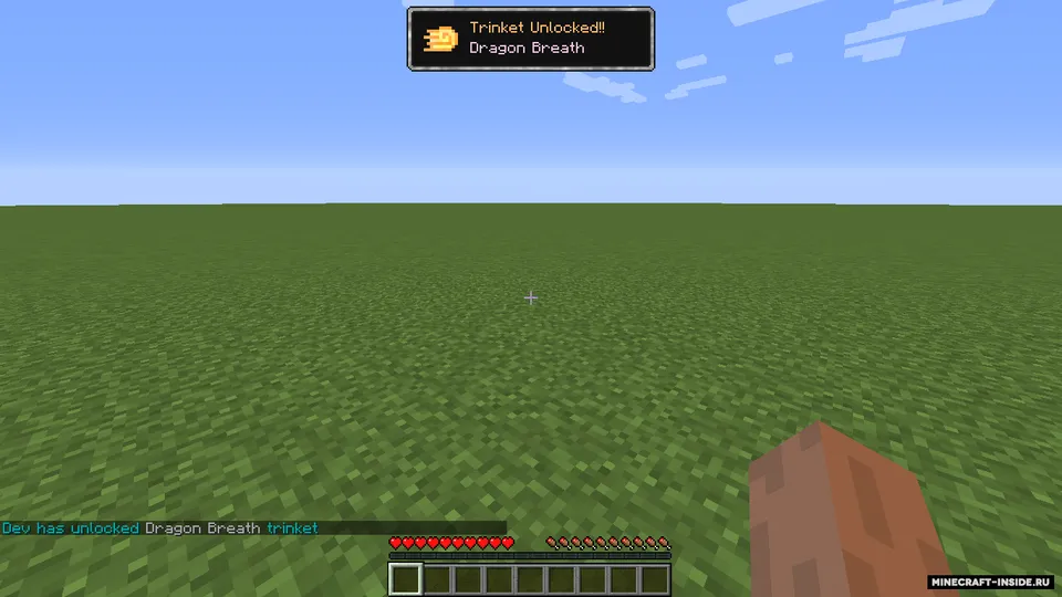 Lost Trinkets — Minecraft mod, rasm 2