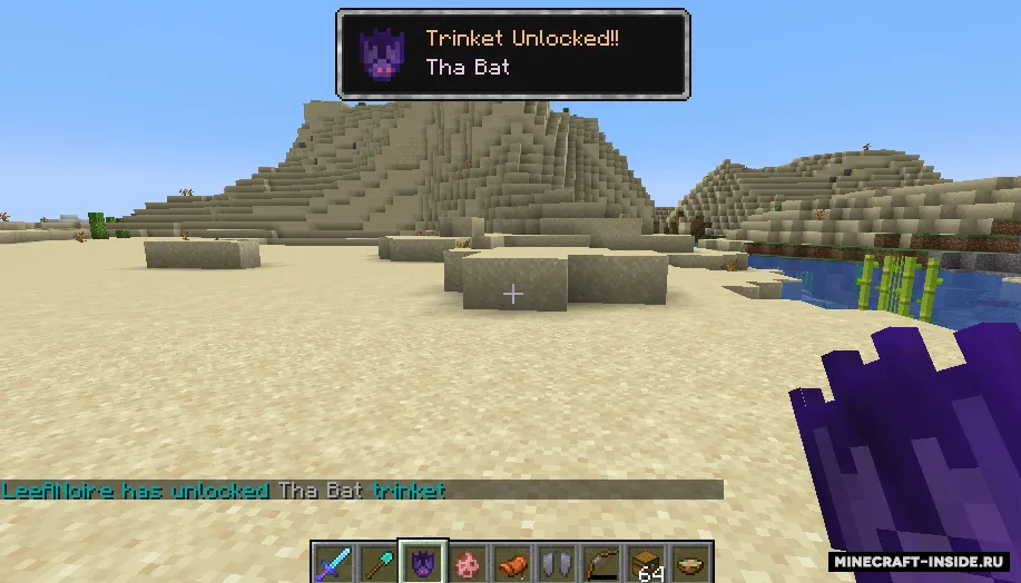 Lost Trinkets — Minecraft mod, rasm 6