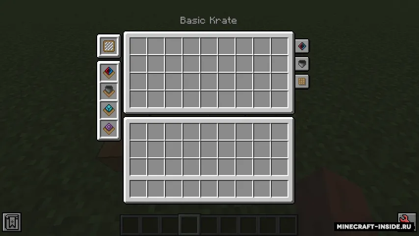 Krate — Minecraft mod, rasm 2