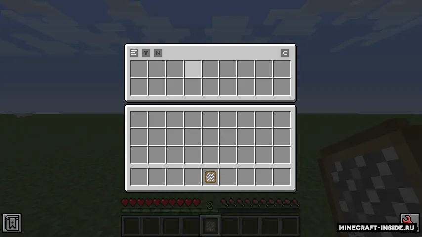 Krate — Minecraft mod, rasm 3