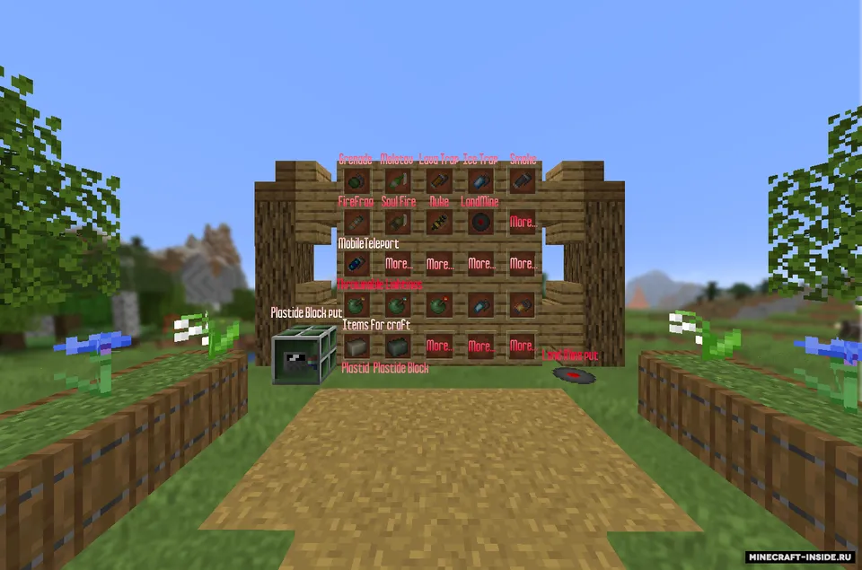 Explosives — Minecraft mod, rasm 3