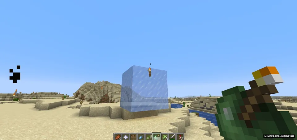 Explosives — Minecraft mod, rasm 4