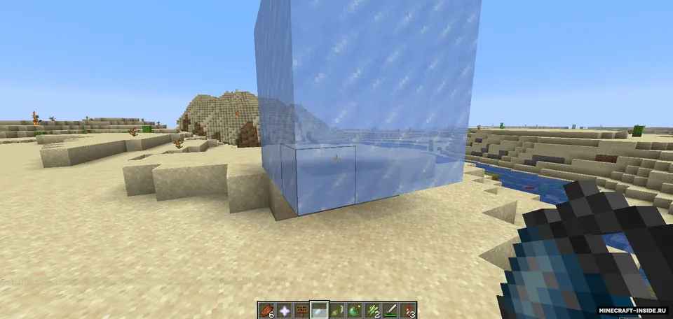 Explosives — Minecraft mod, rasm 5