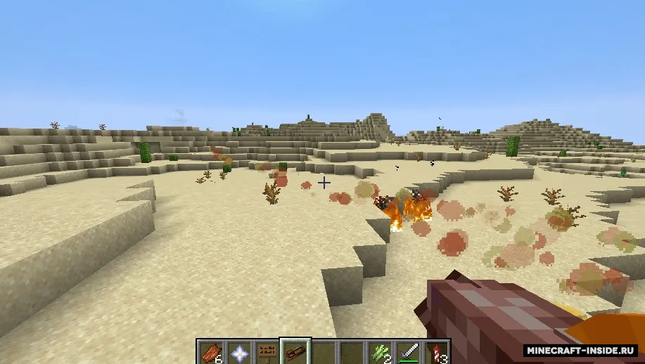Happiness (is a) Warm Gun — Minecraft mod, rasm 2