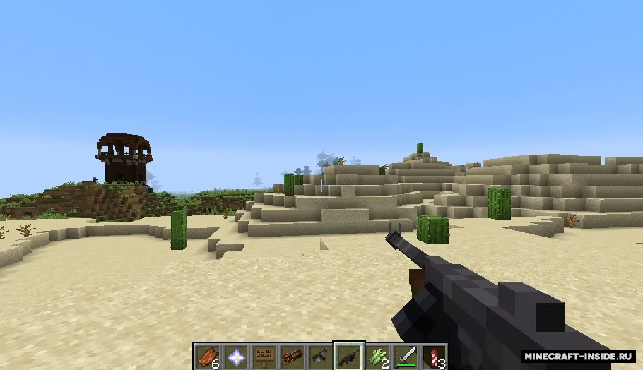 Happiness (is a) Warm Gun — Minecraft mod, rasm 3
