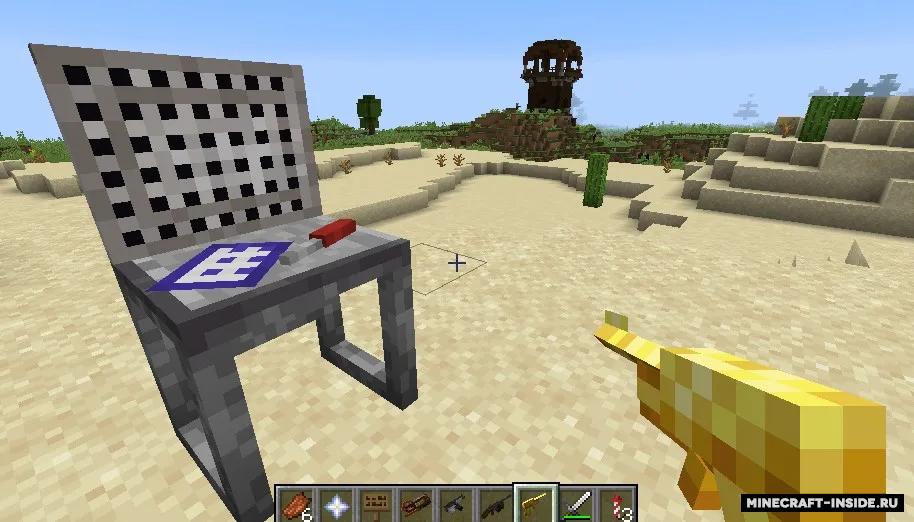 Happiness (is a) Warm Gun — Minecraft mod, rasm 4