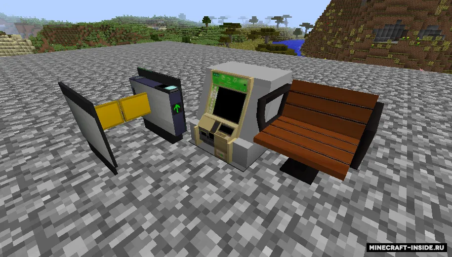 Eki — Minecraft mod, rasm 4