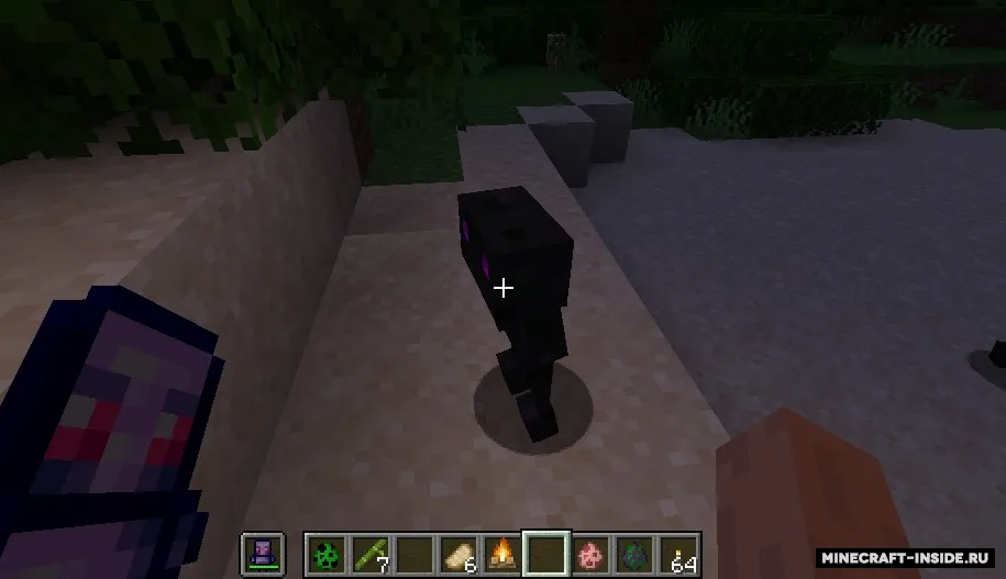 Lurker — Minecraft mod, rasm 2