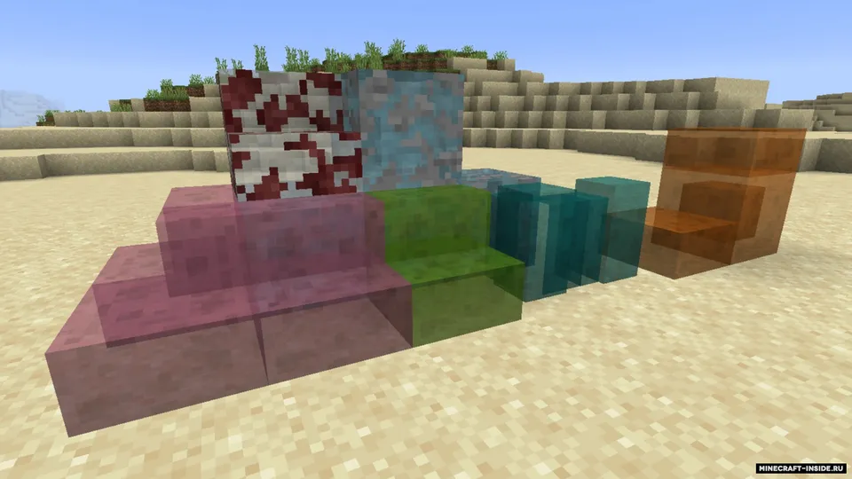 Slimier Slimes — Minecraft mod, rasm 3
