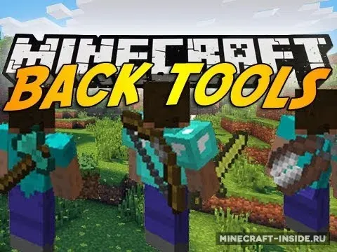 Back Tools