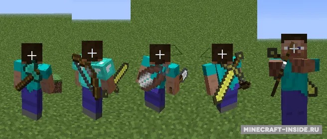 Back Tools — Minecraft mod, rasm 2