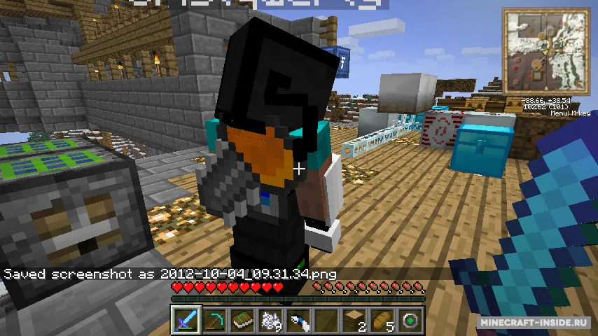 Back Tools — Minecraft mod, rasm 3