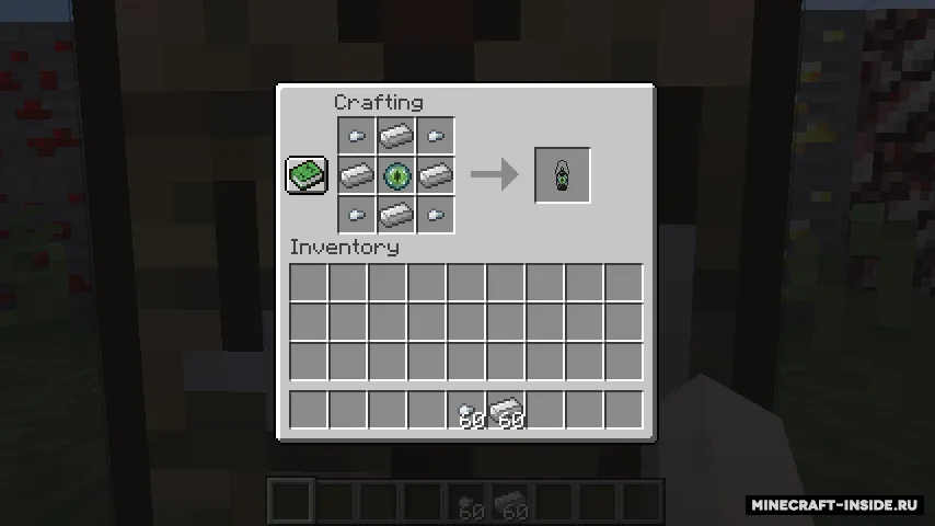 Adventure Tools — Minecraft mod, rasm 7